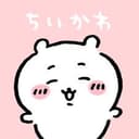 Chiikawa