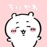 Chiikawa