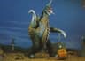 Gigan